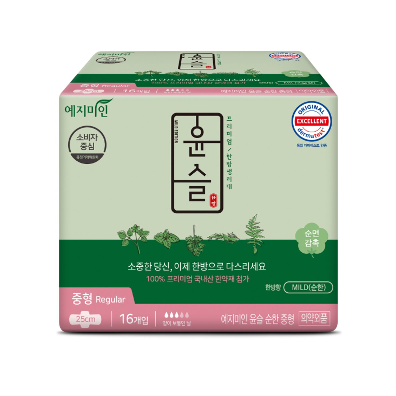 윤슬 생리대