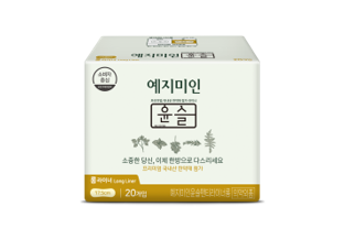 윤슬 라이너